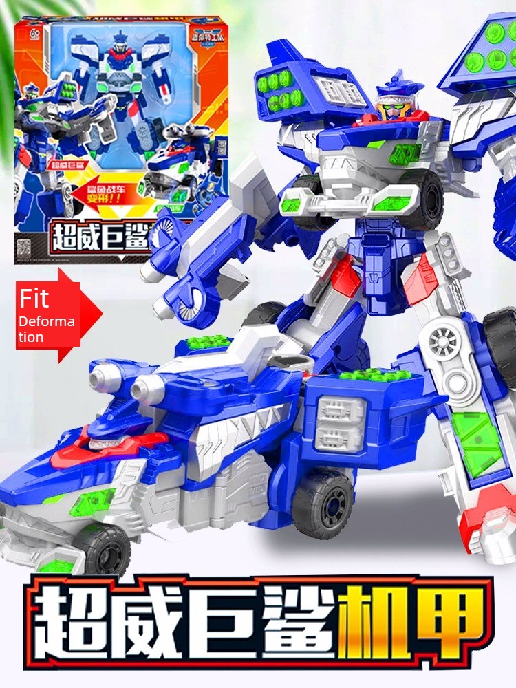 Giant Shark & King Kong Mech Toy-0